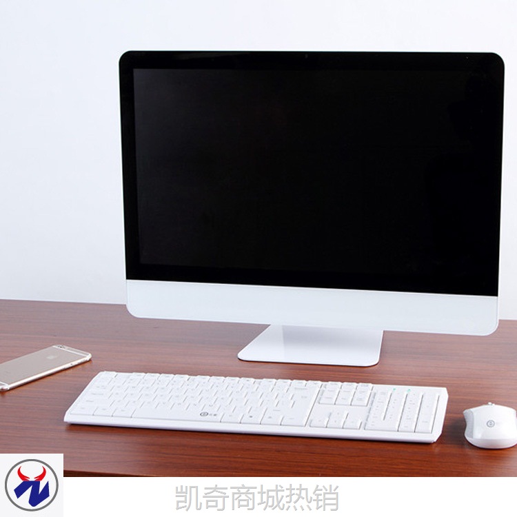 【♥首单999♥】中牛品牌电脑一体机主机i3i5i7游戏商务办公设计家用组装台式电脑