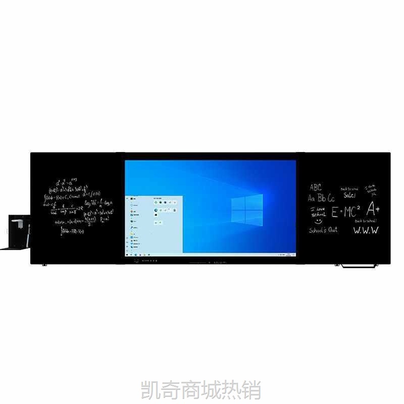 【♥首单999♥】批发多媒体教室智慧黑板教育培训电子黑板会议课堂触摸教学一体机