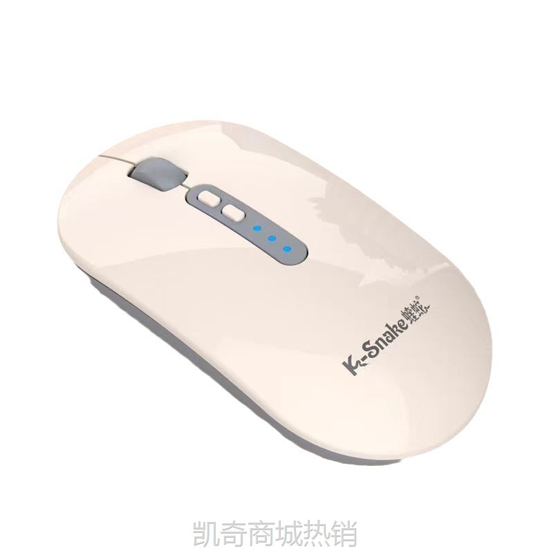 【♥首单59♥】蝰蛇BM300蓝牙无线鼠标双模静音台式电脑笔记本办公可充电鼠标