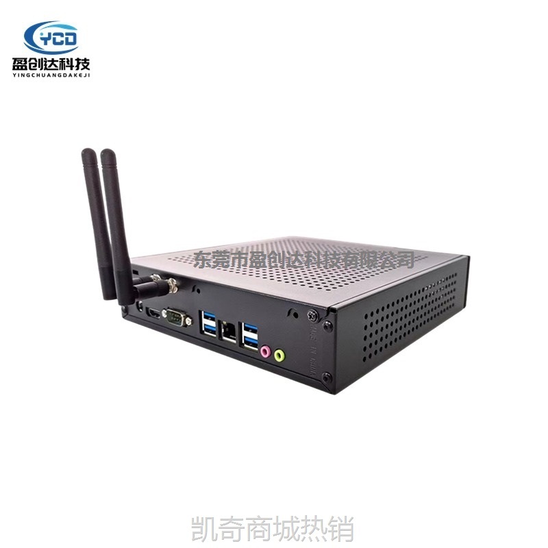 【♥首单999♥】盈创达微型电脑i5办公迷你台式机套装家用办公教学游戏电脑教室