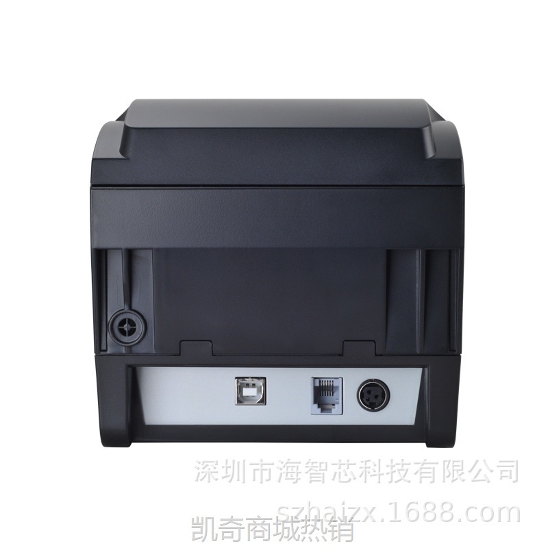 【♥首单59♥】芯烨XP-A160M热敏80mm打印网口饭店后厨前台收银自动切纸打印机