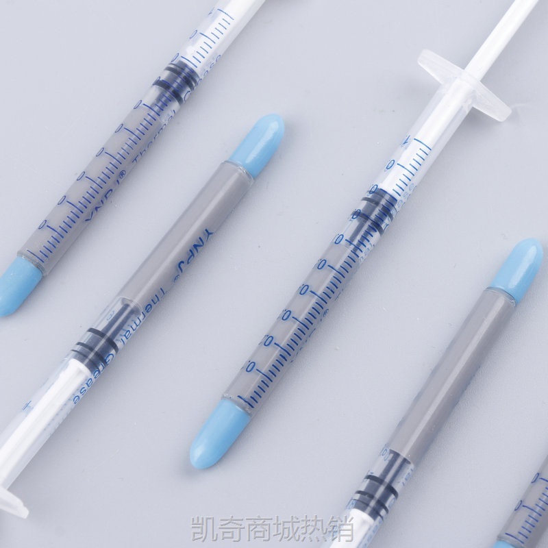 【♥首单59♥】灰色小针管 厂家供应硅脂 导热膏 显卡cpu散热硅胶 含银导热硅脂