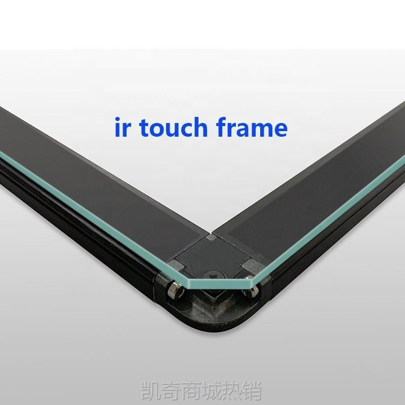 【♥首单59♥】IR touch frame screen触摸框触摸屏20 point overlay Lcd panel