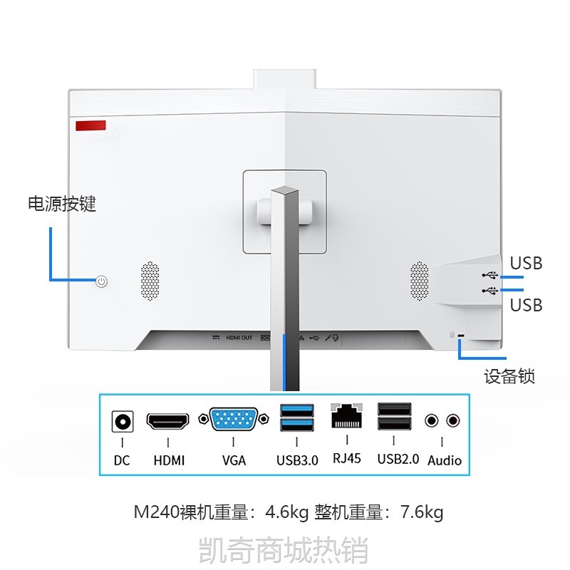 【♥首单59♥】全新一体机电脑整机组装24寸商务前台办公家用电脑一体机企业定制