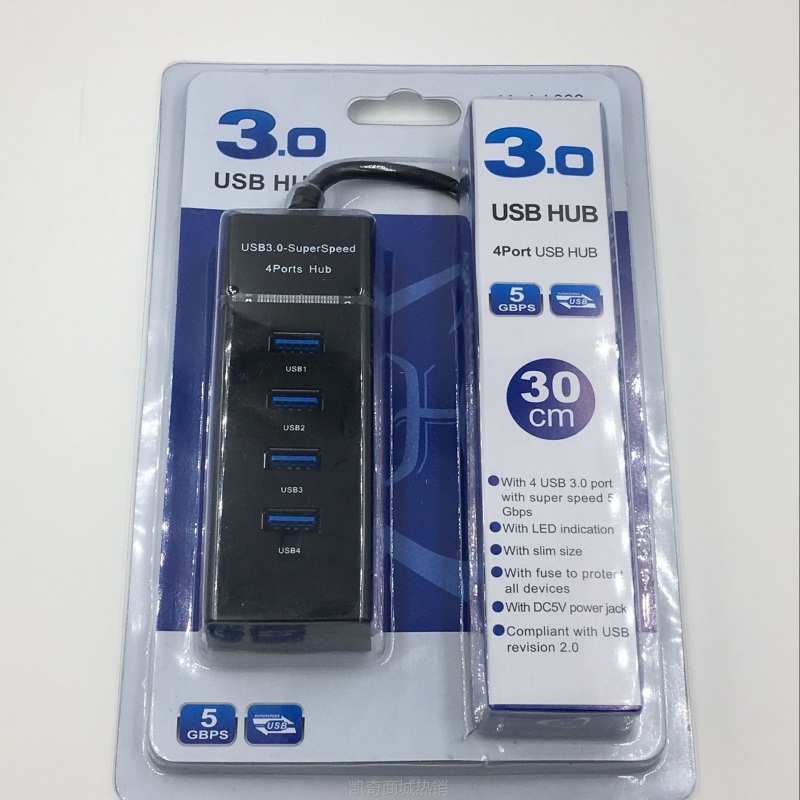 【♥首单59♥】303高速 USB3.0分线器笔记本电脑3.0 HUB集线器USB扩展多接口4口