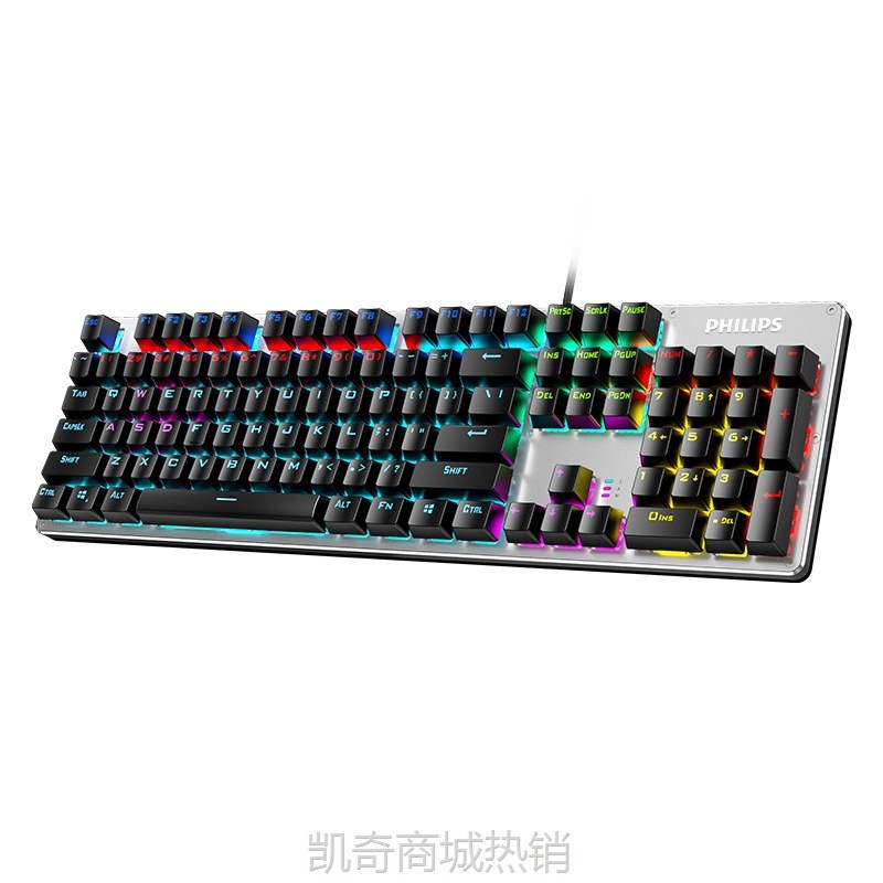 【♥首单59♥】Philips飞利浦8404机械键盘电脑有线usb吃鸡电竞游戏青轴发光