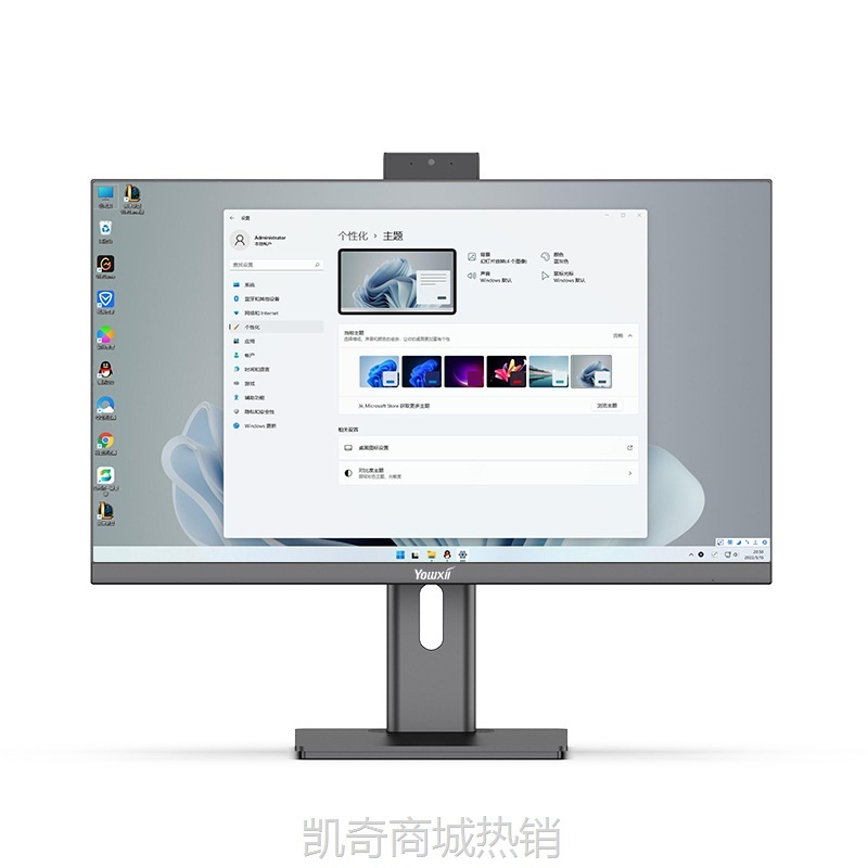 【♥首单999♥】23.8寸一体机电脑12代背出主板插拔硬盘DVD按压摄像头升降底座