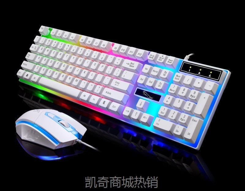 【♥首单59♥】新款追光豹G21有线U+U键鼠套装 悬浮发光 机械手感 游戏键鼠套装