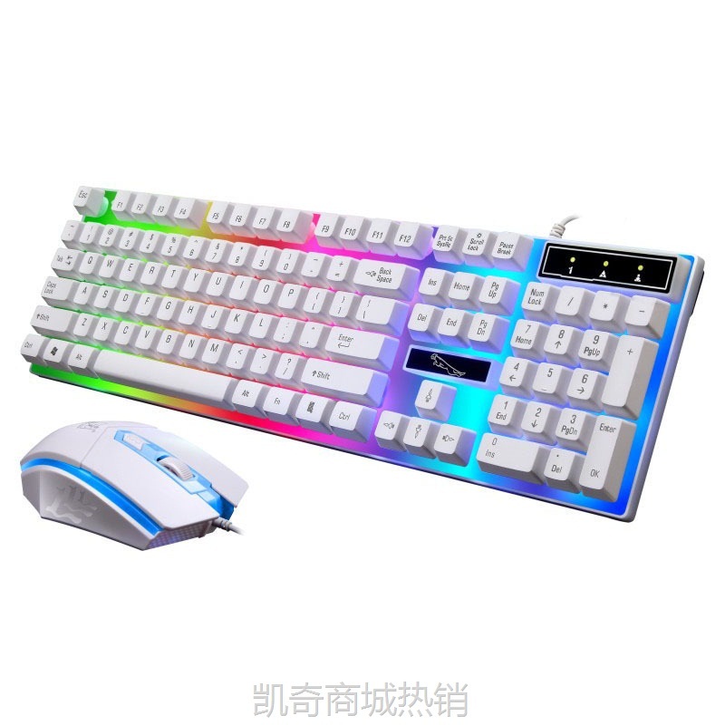 【♥首单59♥】新款追光豹G21有线U+U键鼠套装 悬浮发光 机械手感 游戏键鼠套装