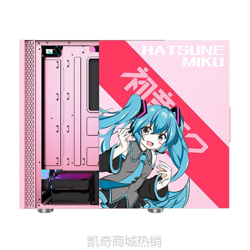 【♥首单59♥】玩嘉铠甲个性卡通电脑机箱台式机侧透钢化玻璃电竞游戏主机机箱
