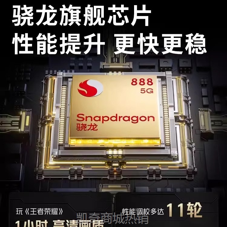 【♥首单59♥】厂家直销5G平板电脑高清护眼全面屏安卓Pad全网通游戏办公画学生