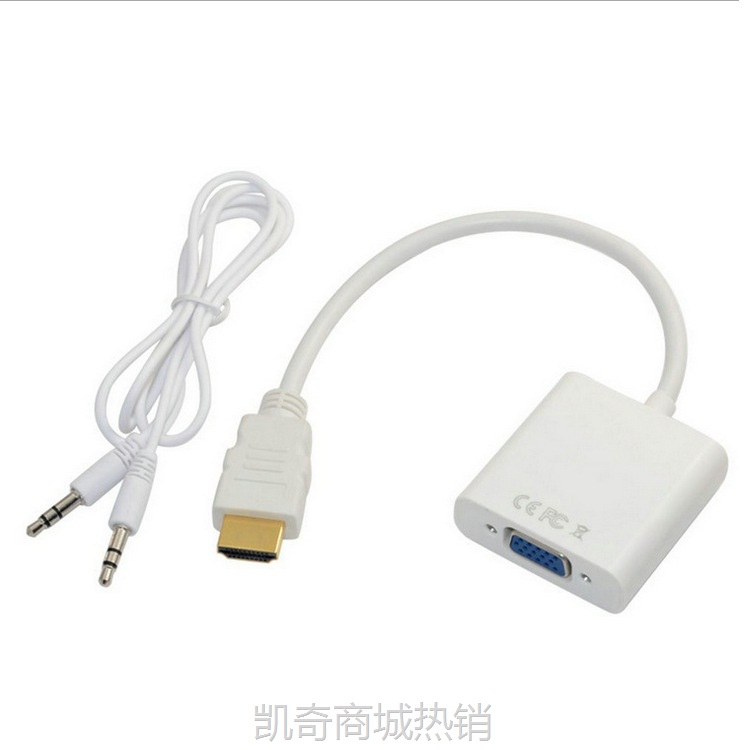 【♥首单59♥】厂家批发新款铜质电脑连接线hdmi转vga高清转化器带音频hdmi转vga