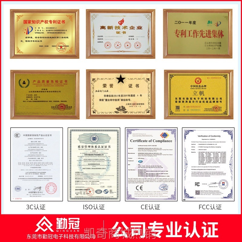 【♥首单59♥】立帆55/65/75寸多媒体教学一体机幼儿园触摸屏电子白板会议显示器