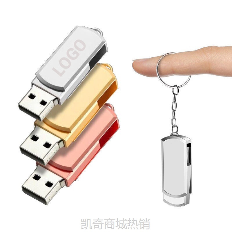【♥首单59♥】外贸跨境小胖子大容量高速u盘16T8T扩容刻字定-logo批发2T u盘1T