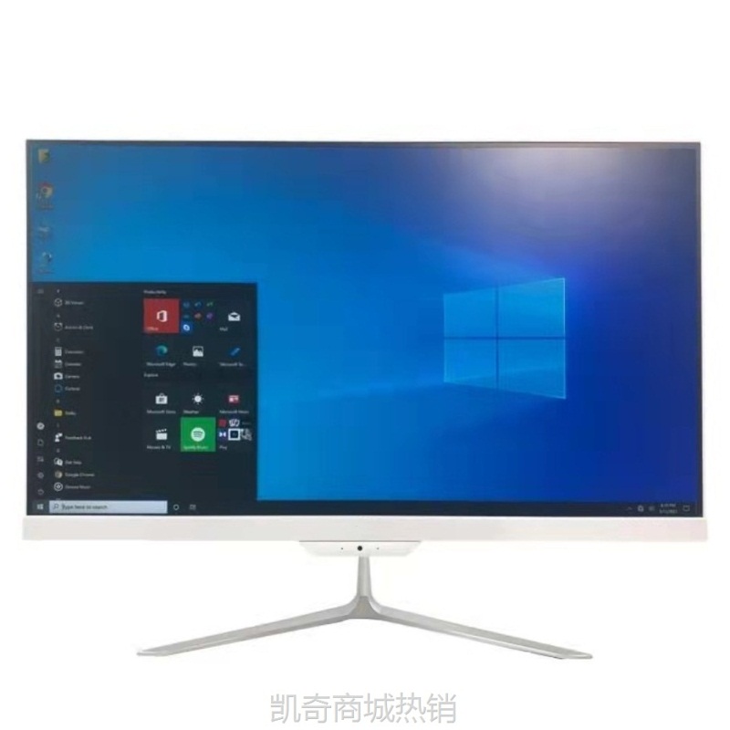 【♥首单999♥】一体机电脑家用商务办公台式全套主机i5I7曲面高配网吧游戏型外贸