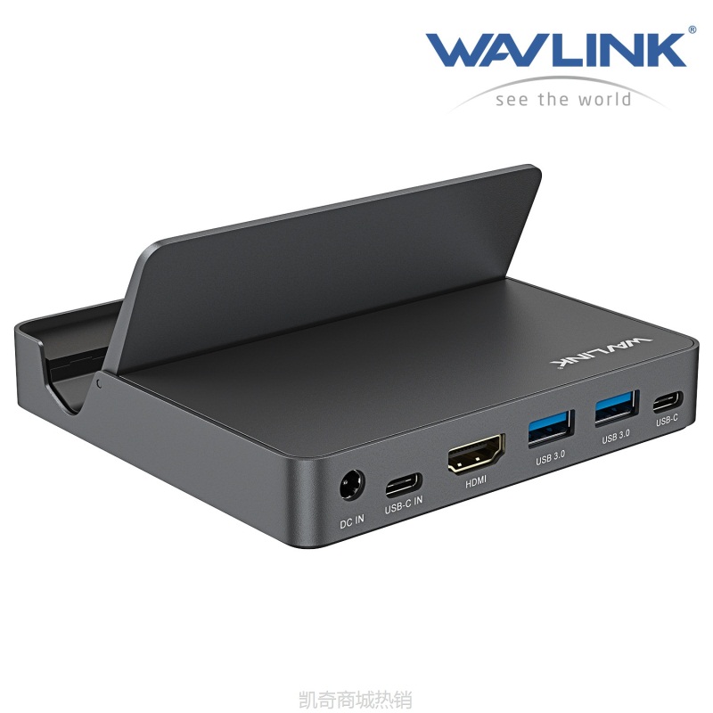 【♥首单999♥】Wavlink TYPE-C多功能手机扩展坞三合一即插即用4K高清扩屏底座