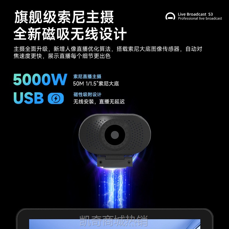 【♥首单59♥】抖音无人直播一体机屏幕设备大屏投屏显示屏绿幕直播屏源头厂家S3