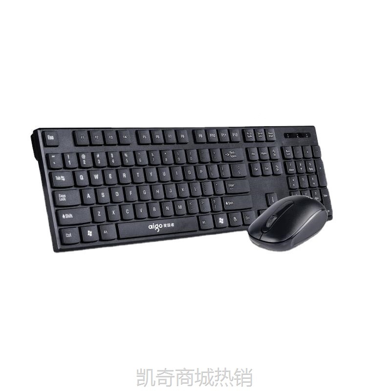 【♥首单59♥】适用于WQ7618 2.4G无线省电办公键盘鼠标套装笔记本台式电脑通用