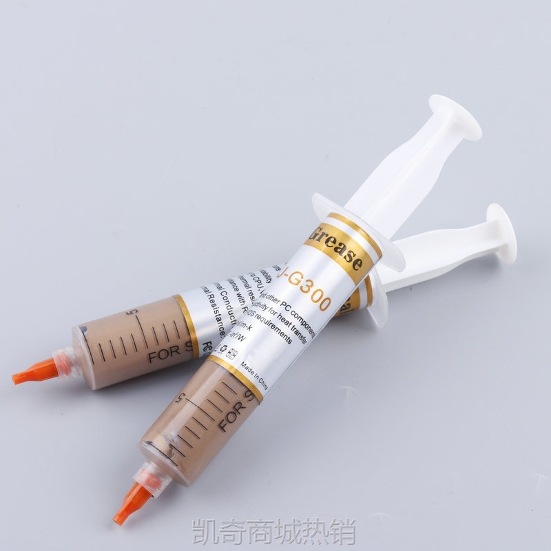 【♥首单59♥】金色大支针筒式 厂家批发含铜导热硅脂 散热硅脂 CPU显卡散热膏