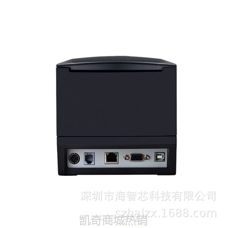 【♥首单59♥】芯烨XP-365B自控温打印头127mm/s高速打印热敏标签打印机