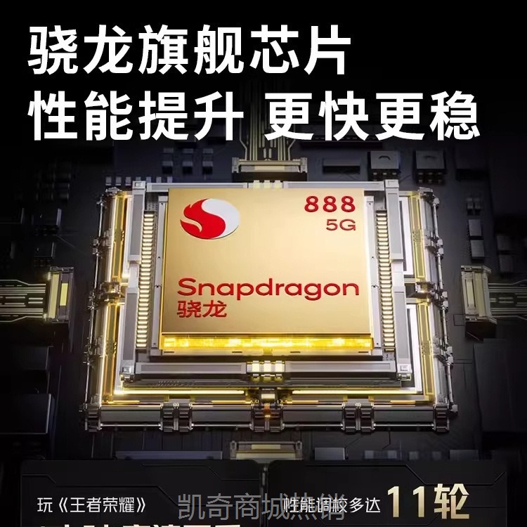 【♥首单59♥】14寸高清全面屏2024新款全网通5G平板电脑可插卡娱乐办公学习网课