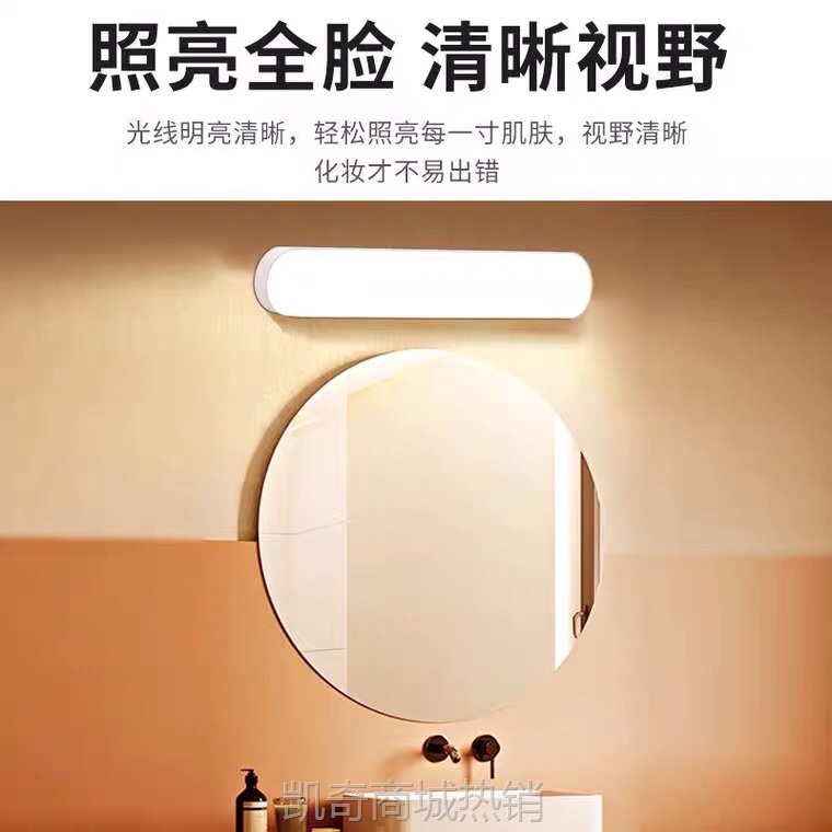 【♥首单999♥】OA5M化妆灯镜前灯补光灯led免打孔卫生间镜子灯充电式梳妆台灯条