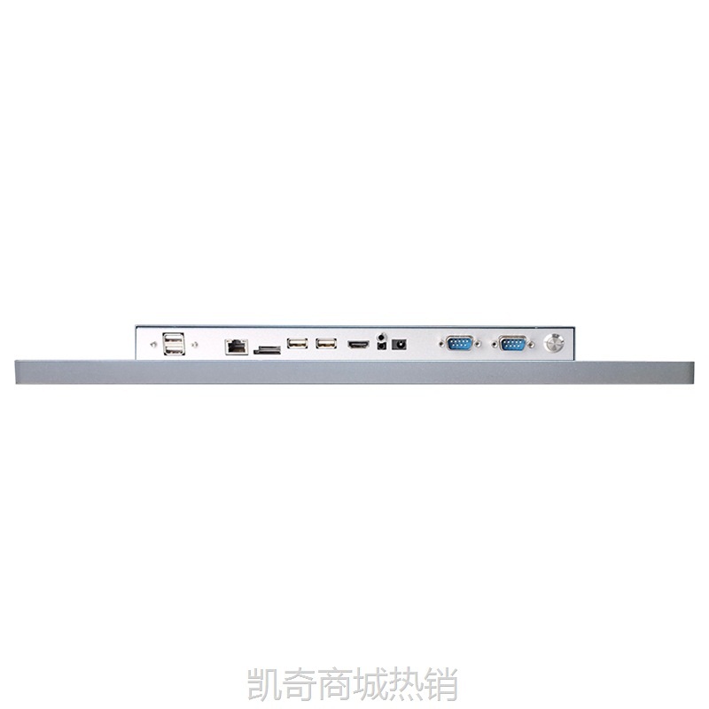 【♥首单999♥】安卓工控机嵌入式工业平板电脑触摸工业一体机寸工控一体机
