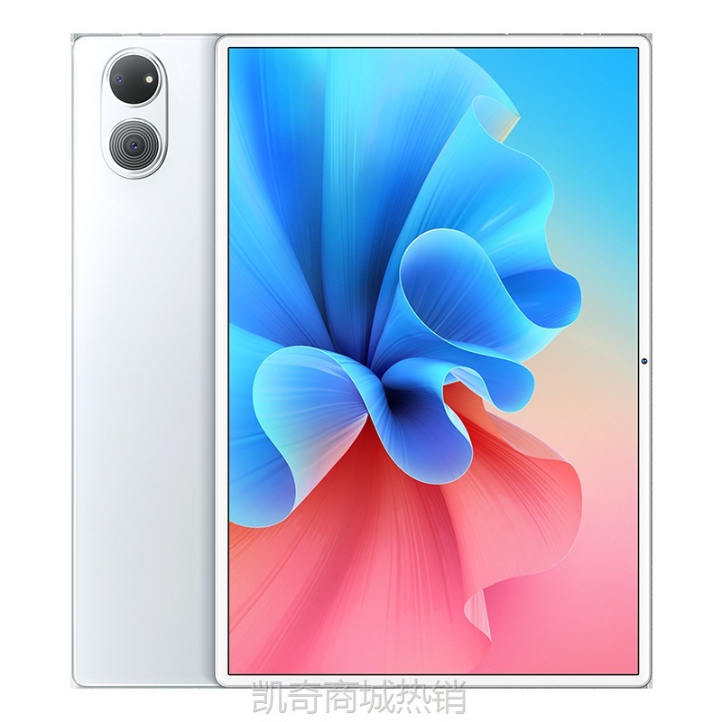 【♥首单59♥】源头厂家新款Pad PRO全网通5G通话学习办公追剧游戏平板电脑