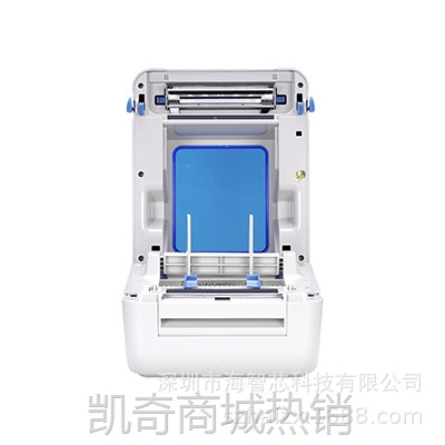 【♥首单59♥】Xprinter芯烨XP-460B/490B/420B热敏标签打印机电子面单高速打印