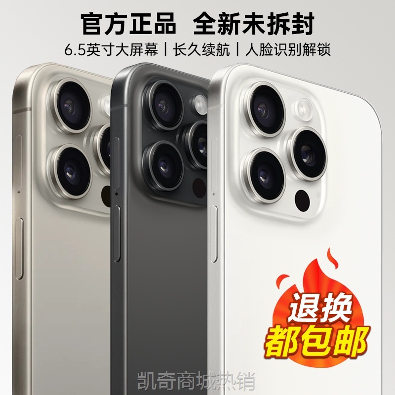 【♥首单999♥】新款官方正品X15pro16+512G全网通便宜学生价大屏安卓5G智能手机