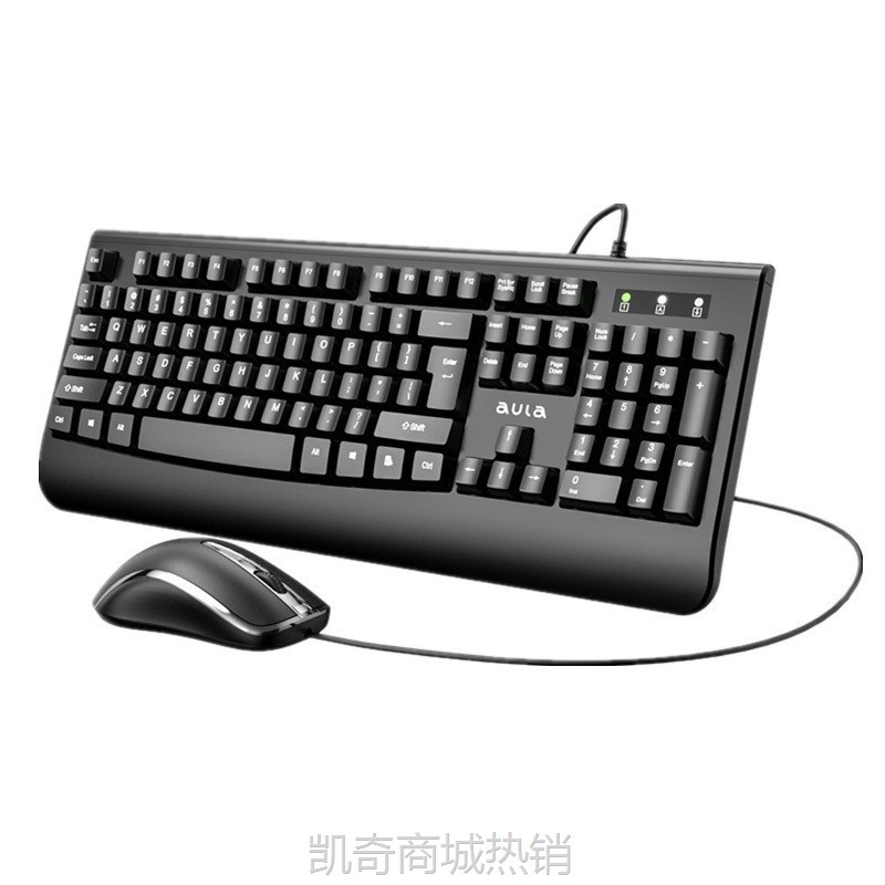 【♥首单59♥】狼蛛AC106有线游戏商务办公键盘鼠标套装工厂批发 笔记本台式电脑
