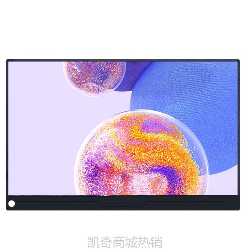 【♥首单59♥】2023便携式显示器switch外接14英寸PS5屏幕笔记本电脑拓展副屏