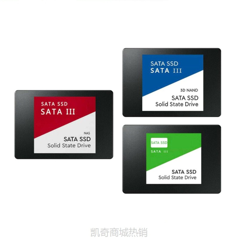 【♥首单59♥】跨境外贸产品 扩容升级SSD固态硬盘 SATA3.0高效传输500GB-2TB