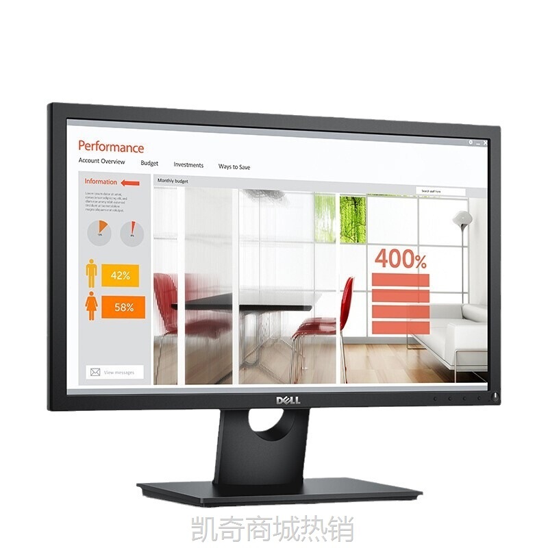 【♥首单999♥】戴尔（DELL）E2216HV 21.5英寸 1080p液晶电脑显示器（TN屏 VGA接