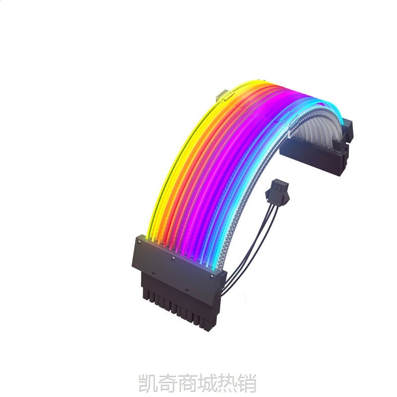 【♥首单59♥】单头灯双8P网式神光同步霓彩线延长线显卡发光线现货批发