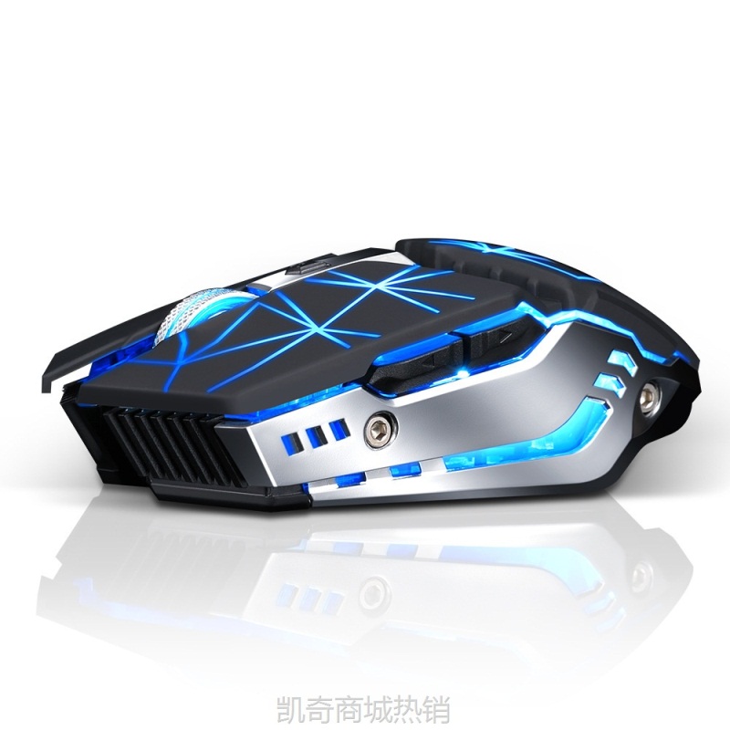 【♥首单59♥】雷狼Q15无线鼠标充电发光游戏鼠标滑鼠亚马逊ebay批发lazdada