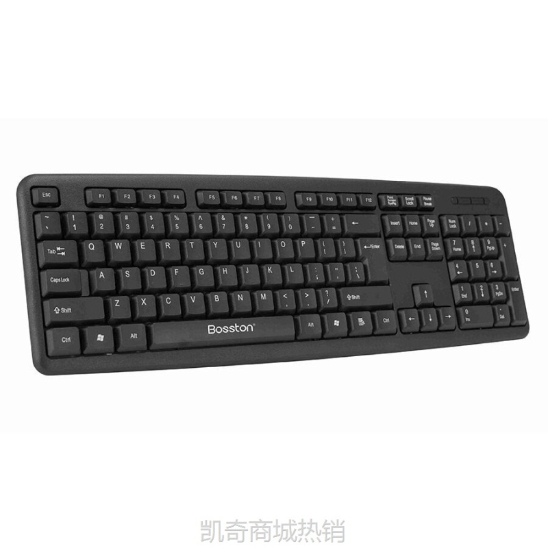 【♥首单59♥】博士顿K830有线usb键盘 电脑台式笔记本家用办公商务家用游戏键盘