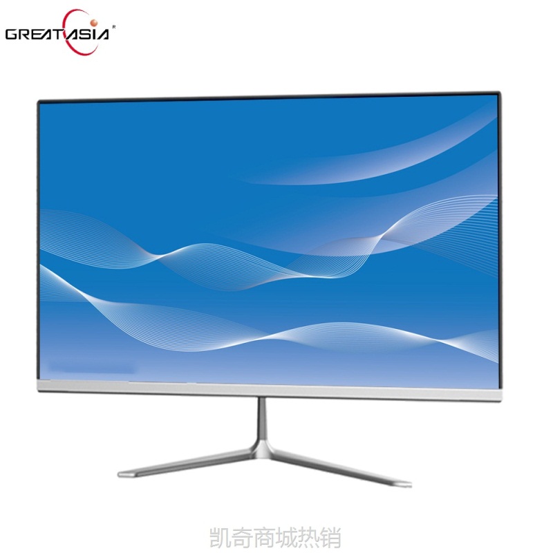 【♥首单999♥】厂家供应24寸Windows 10一体机机商用电脑一体式整机