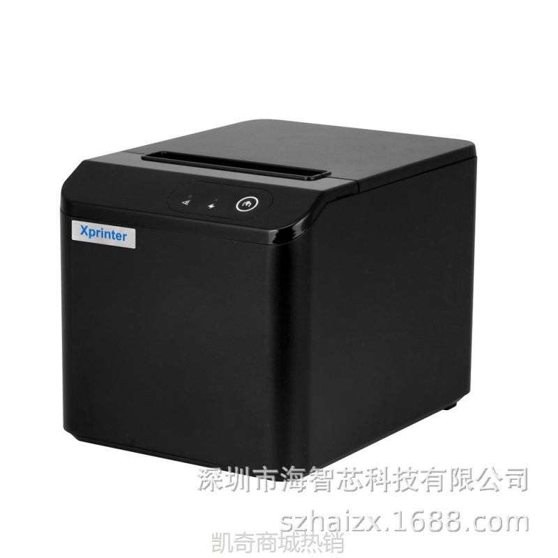 【♥首单59♥】芯烨XP-T80Q固定语音版热敏打印机网口收银自动切纸打印机