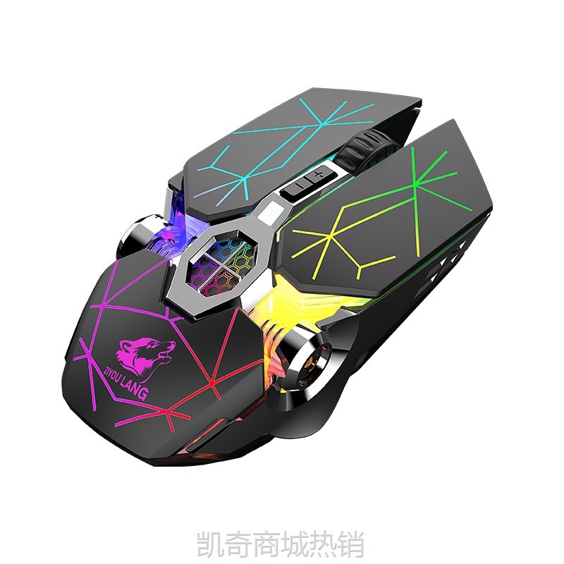 【♥首单59♥】自由狼X13无线充电游戏鼠标水冷发光机械鼠标亚马逊ebay批发