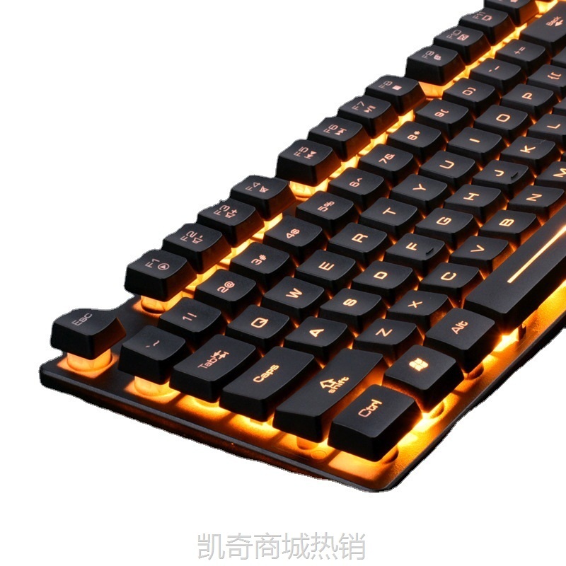 【♥首单59♥】蝰蛇KM320有线键鼠套装悬浮U+U橙色字透发光裂纹游戏键盘鼠标套装