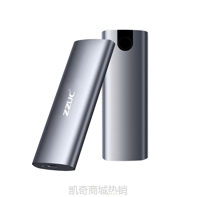 【♥首单59♥】私模M.2 双协议硬盘盒3.1NVME/ NGFF通用固态SSD移动硬盘盒type-c