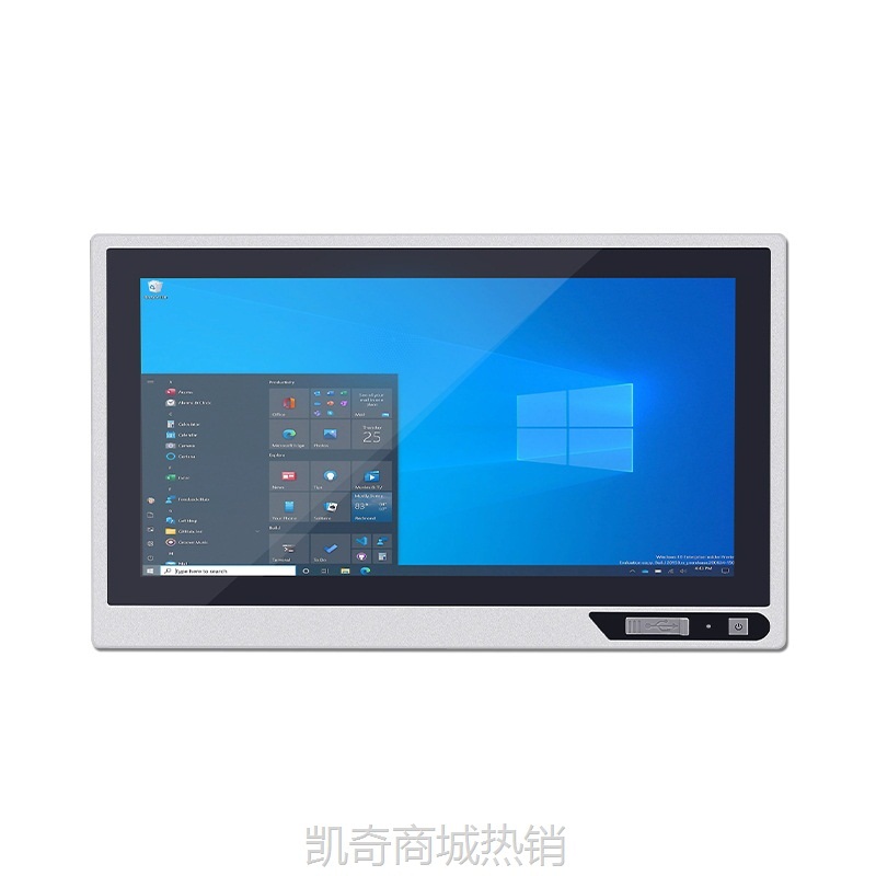 【♥首单999♥】外嵌式全封闭触摸工控一体机ARM鸿蒙Linux麒麟安卓RK3288显示器