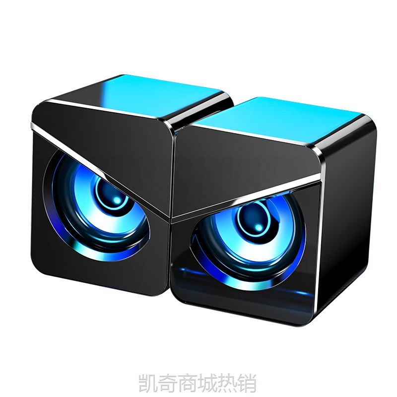 【♥首单59♥】MC 电脑音响 D221有线USB 桌面台式笔记本影响重低音蓝牙组合音箱