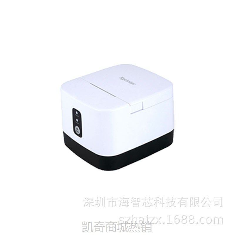 【♥首单59♥】芯烨XP-58IIN热敏48mm打印网口多平台后台收银自动切纸打印机