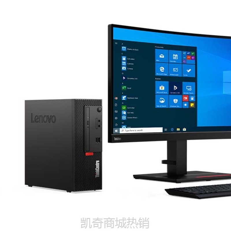 【♥首单999♥】联想M750e 酷睿I5-12500适用政企商务办公家用教育网课设计单主机