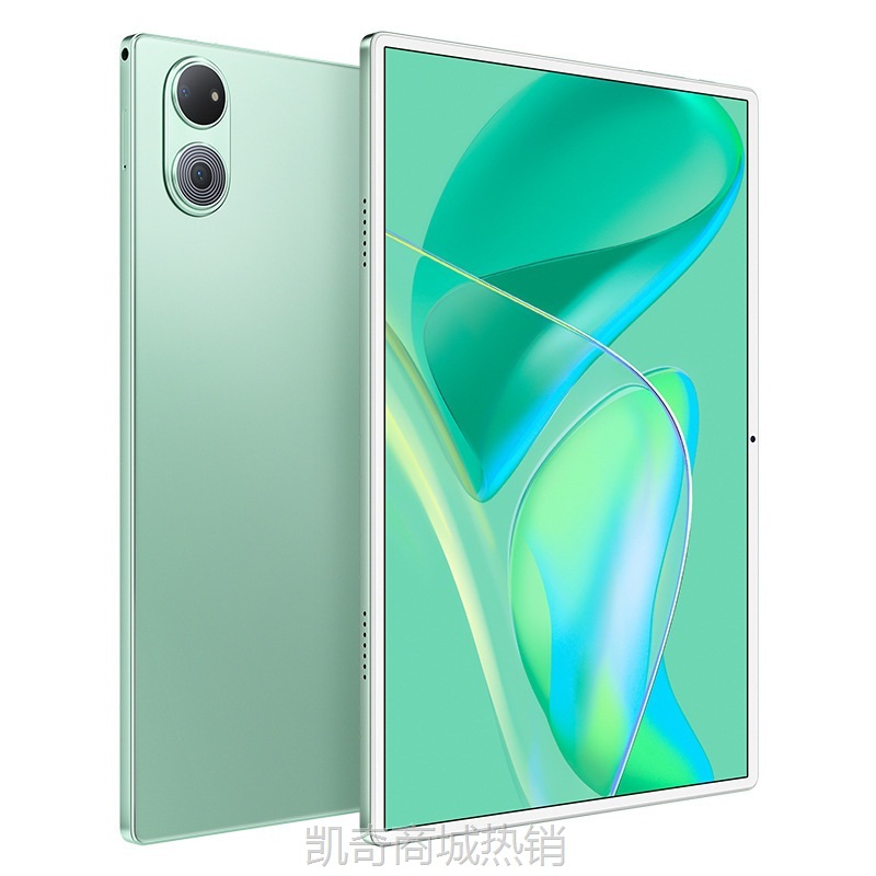 【♥首单59♥】源头厂家新款Pad PRO全网通5G通话学习办公追剧游戏平板电脑
