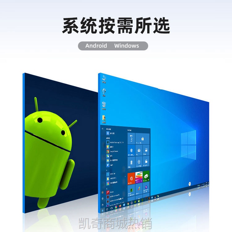 【♥首单999♥】7/19寸工业工控一体机触摸屏嵌入式电脑显示屏工业平板电脑一体机