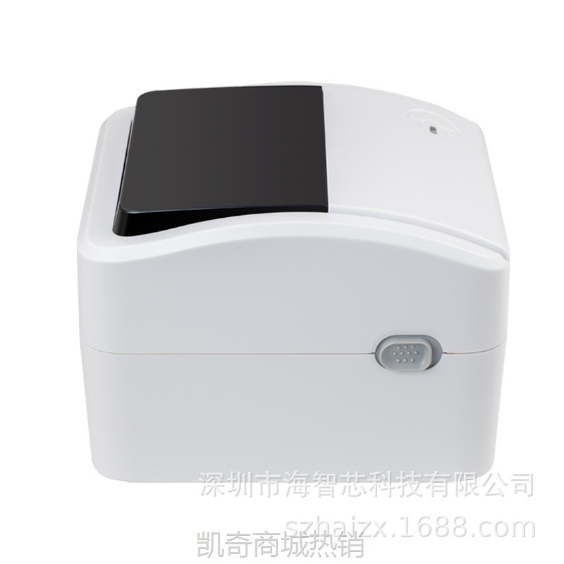 【♥首单59♥】芯烨XP-420B热敏打印机快递电子面单标签条码打印机