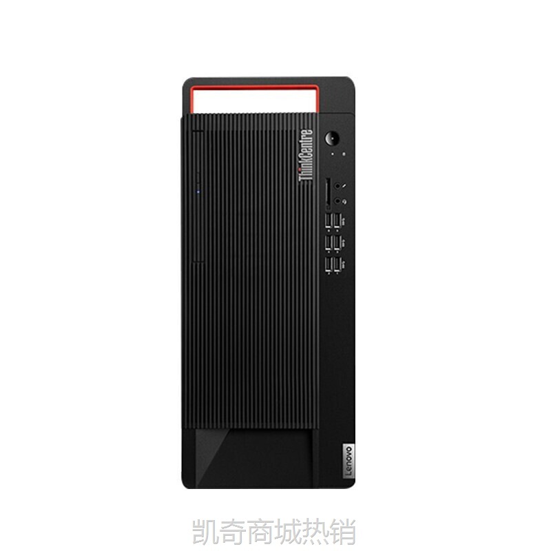【♥首单999♥】联想台式机电脑M730T 十代酷睿i5六核 高端商用办公绘图设计3D渲